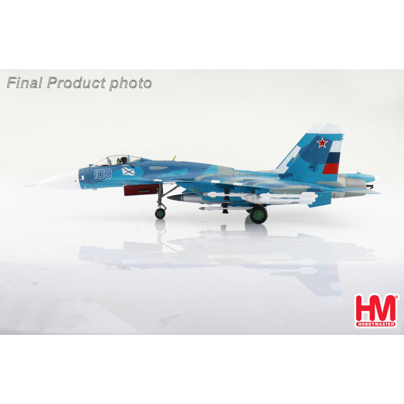 Sukhoi SU-27 Flanker - Premium Diecast Model Aircraft