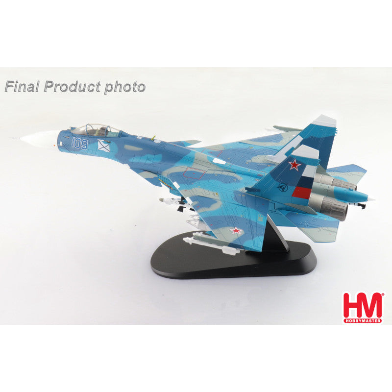 Sukhoi SU-27 Flanker - Premium Diecast Model Aircraft